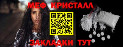 MDMA Premium VHQ Ирбит