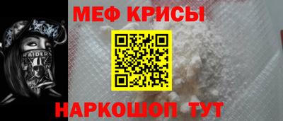 2c-b Изобильный