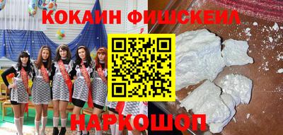 2c-b Изобильный