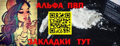 2c-b Изобильный