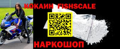 2c-b Изобильный