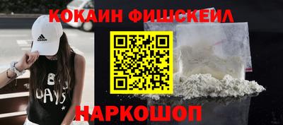 MDMA Premium VHQ Ирбит