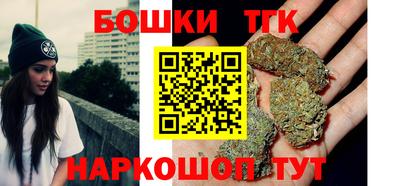 таблы Ипатово