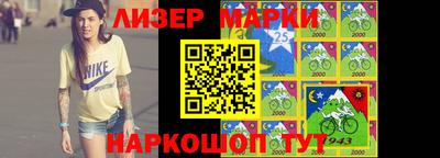 2c-b Изобильный