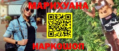 2c-b Изобильный