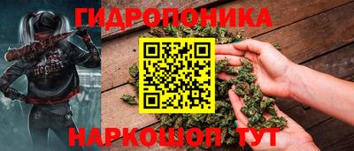 2c-b Изобильный