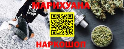 таблы Ипатово