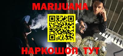 2c-b Изобильный
