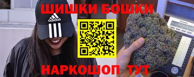таблы Ипатово