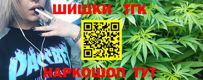 2c-b Изобильный