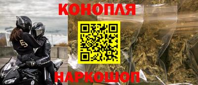 таблы Ипатово