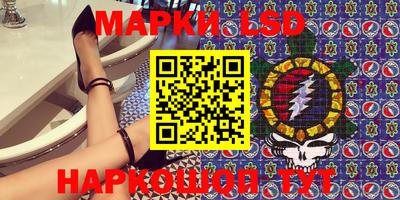 2c-b Изобильный
