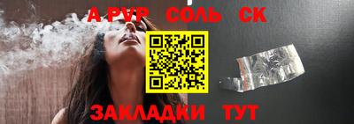 2c-b Изобильный