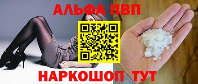 2c-b Изобильный