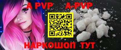 MDMA Premium VHQ Ирбит