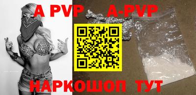 MDMA Premium VHQ Ирбит