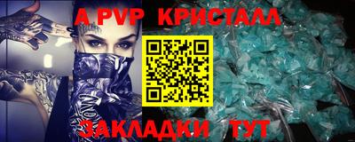 MDMA Premium VHQ Ирбит