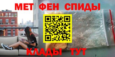 2c-b Изобильный