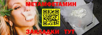 MDMA Premium VHQ Ирбит