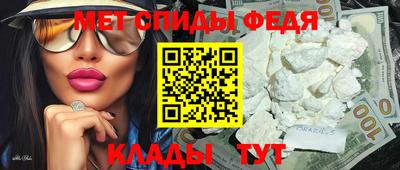 MDMA Premium VHQ Ирбит