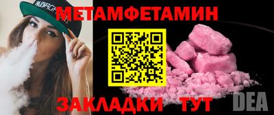 MDMA Premium VHQ Ирбит