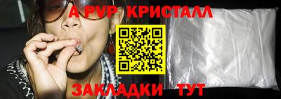 MDMA Premium VHQ Ирбит