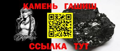2c-b Изобильный