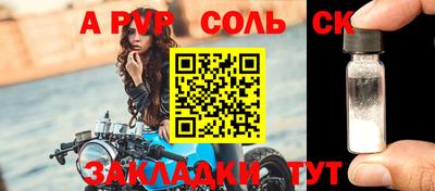 MDMA Premium VHQ Ирбит