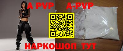MDMA Premium VHQ Ирбит