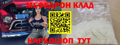 2c-b Изобильный