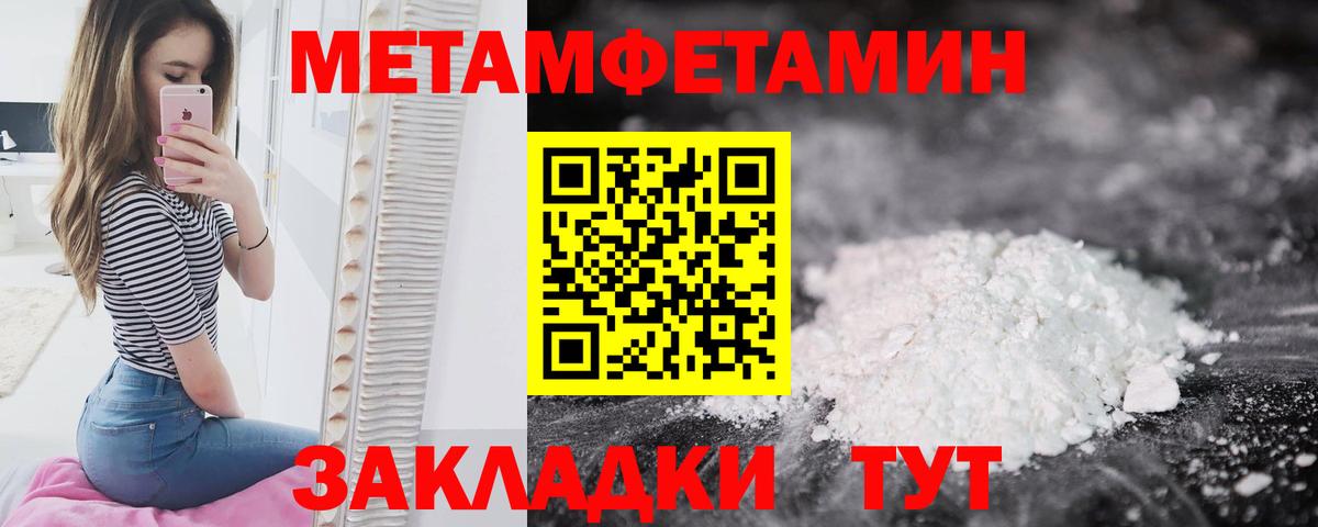Гашиш  Ликино-Дулёво  ЭКСТАЗИ  АМФ   Мефедрон   Марихуана  МЕТ  Вход с VPN  Codein 